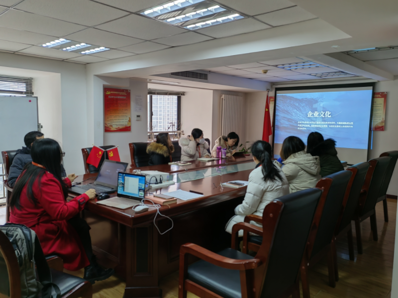 陜西鑫安安防新年第一課，讓企業(yè)文化深植于心