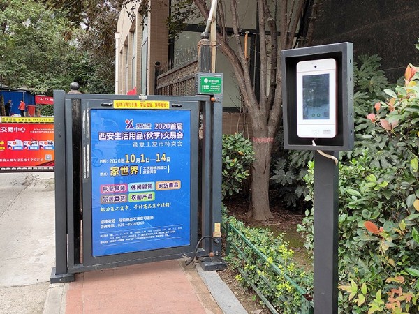 老舊小區(qū)安防弱電工程項(xiàng)目