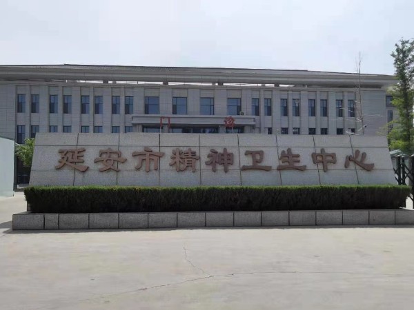 醫(yī)院智能化安防系統(tǒng)