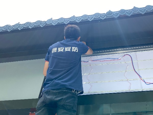 陜西鑫安安防視頻監(jiān)控系統(tǒng)維保維護(hù)都會(huì)提供哪些內(nèi)容？