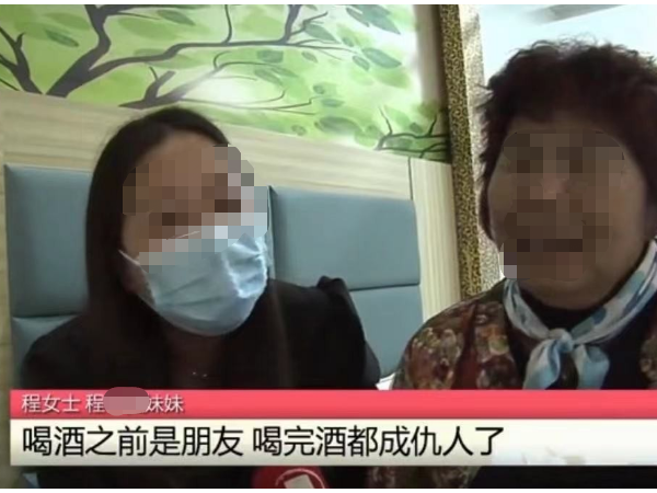 男子40小時內(nèi)喝4場酒身亡，視頻監(jiān)控系統(tǒng)記錄下驚心一幕