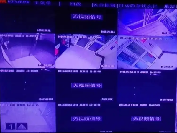 視頻監(jiān)控畫面看不到了怎么辦？監(jiān)控定期維保趕快安排起來！