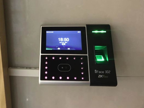 安裝公司考勤系統(tǒng)，讓考勤管理難題不再難