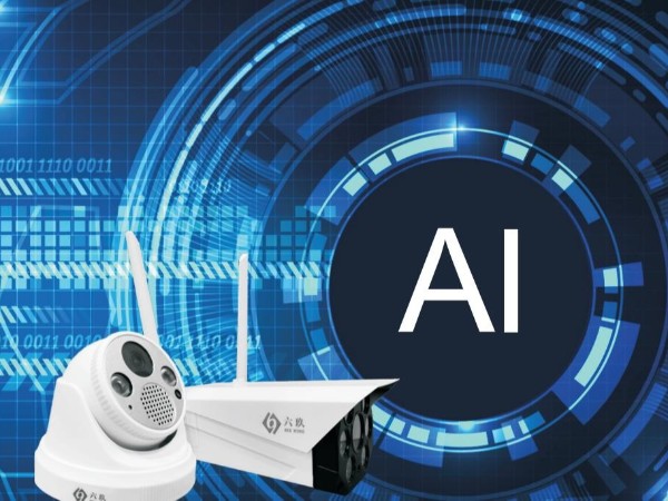一鍵報警，實時監(jiān)控，AI智能視頻聯(lián)網(wǎng)報警系統(tǒng)讓你安心無憂！