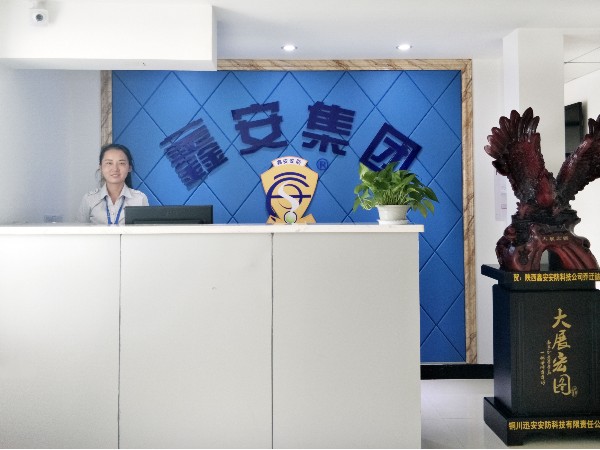 陜西鑫安安防的熱心“老工匠”，猜猜他是誰(shuí)